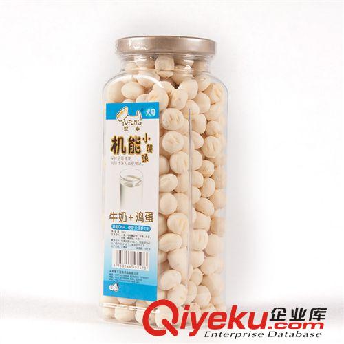 寵物食品 藍(lán)波兒寵物 小狗狗保健零食牛奶雞蛋味機(jī)能小饅頭添加DHA