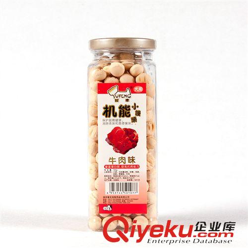 寵物食品 藍波兒寵物用品小狗零食狗狗保健餅干牛肉味小饅頭dgmyl