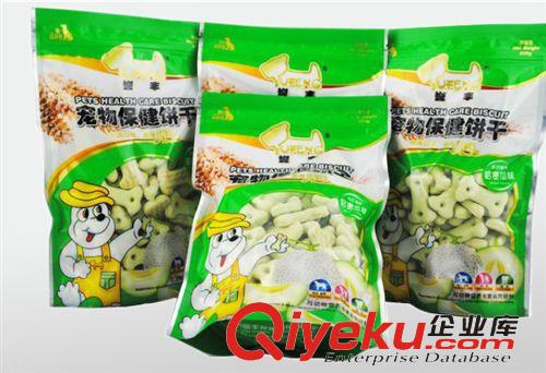 寵物食品 寵物保健餅干 狗狗愛吃餅干 寵物狗糧 哈密瓜味寵物食品