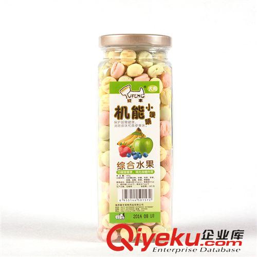 寵物食品 藍(lán)波兒寵物用品小狗零食狗狗保健餅干綜合水果味小饅頭均衡營(yíng)養(yǎng)