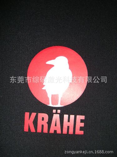 丝印高周波 【优势产品】用于服装的热转烫标