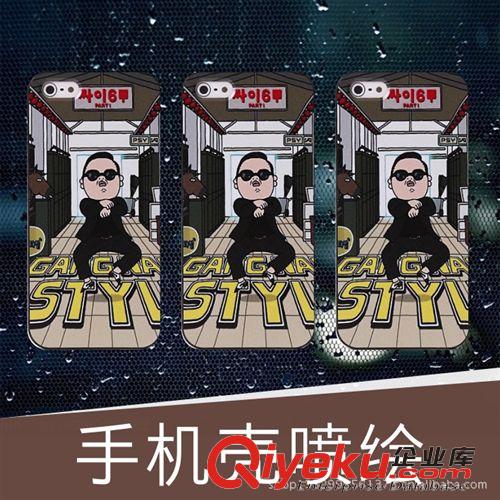 UV平板噴繪 深圳專業(yè)手機(jī)殼彩繪，高精度UV打印廠家直銷！原始圖片2