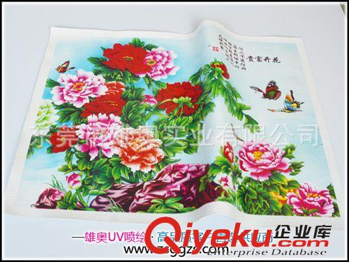 UV卷材噴繪 東莞，深圳，廣州，惠州，佛山，專業皮革印花，皮革彩印生產廠家
