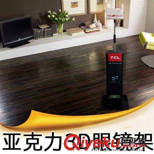 有機(jī)玻璃工藝 有機(jī)玻璃加工 亞克力展架  有機(jī)玻璃展示架 亞克力展示架原始圖片3