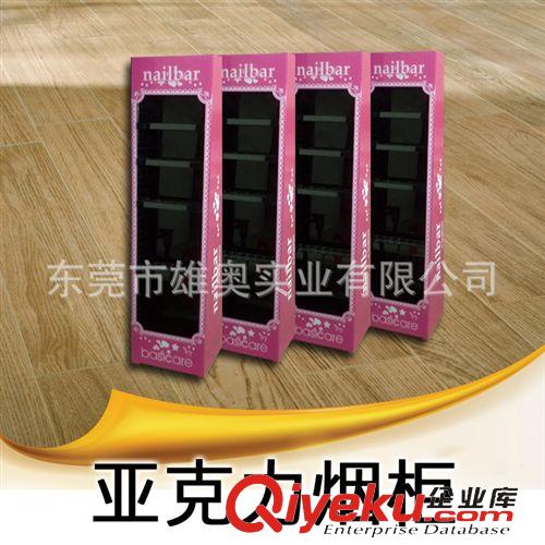 有機玻璃工藝 提供亞克力展架 有機玻璃展示加工  有機玻璃煙架原始圖片3
