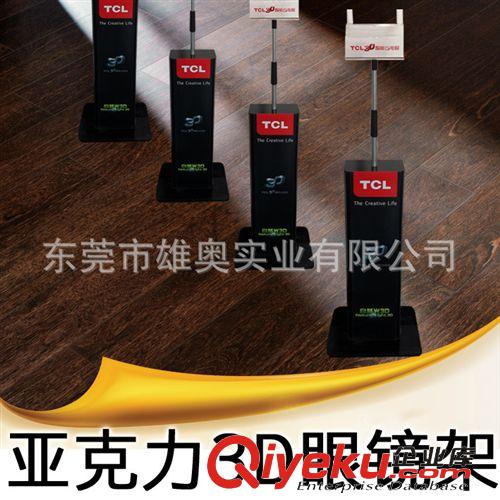 有機(jī)玻璃工藝 提供有機(jī)玻璃加工，有機(jī)玻璃制品，亞克力臺牌，酒店用品
