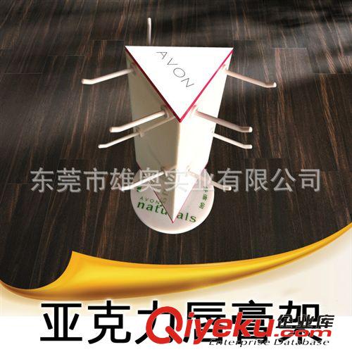有機玻璃工藝 專業制作亞克力工藝制品，展示架等，廠家直供，歡迎詢價原始圖片3