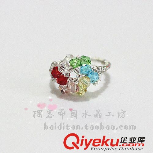 手工編織戒指 擺客商貿(mào) 手編戒指 DIY戒指 水晶戒指廠家直銷【12粒單花】原始圖片2