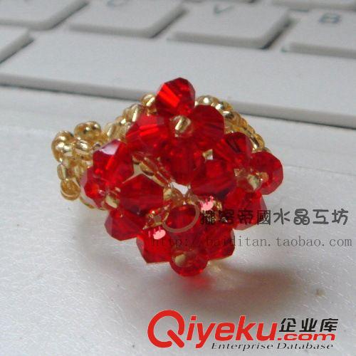 手工編織戒指 串珠小動(dòng)物批發(fā) 水晶串珠DIY手工藝 手機(jī)/包包掛件【貴賓公主】