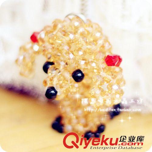 手工編織戒指 串珠小動(dòng)物批發(fā) 水晶串珠DIY手工藝 手機(jī)/包包掛件【貴賓公主】原始圖片2