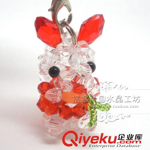 手機(jī)掛件 喜糖伴侶婚慶 水晶手機(jī)掛件批發(fā) 編織 12生肖水晶串珠【蘿卜兔】原始圖片2