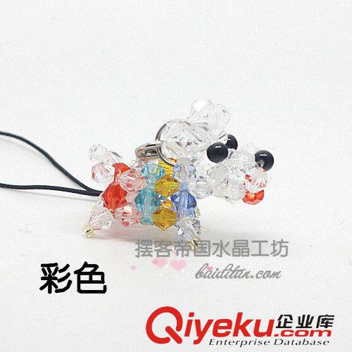 手機掛件 地攤貨源 水晶編織掛件 水晶動物掛件 廠家直銷 串珠水晶小小狗原始圖片2