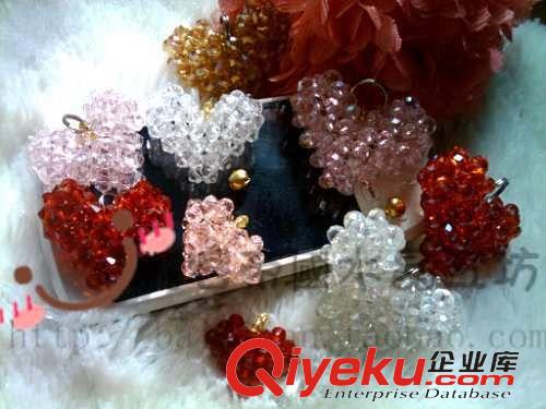 手機掛件 手工編織水晶手機鏈/手機掛件/飾品批發廠家直銷【迷你尖珠愛心】原始圖片2