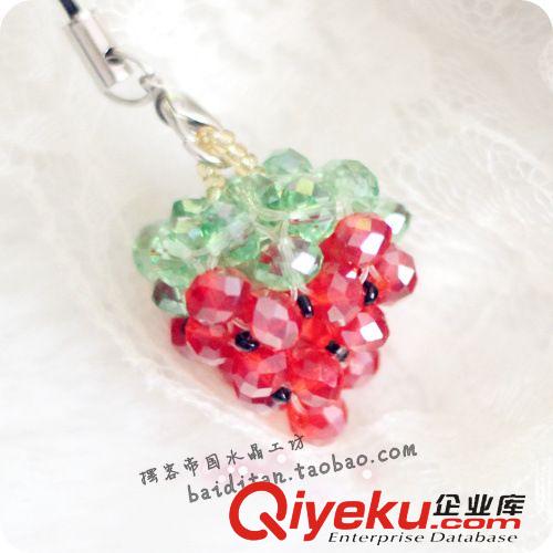 手機掛件 手工編織水晶手機鏈/手機掛件/飾品批發廠家直銷【迷你尖珠愛心】