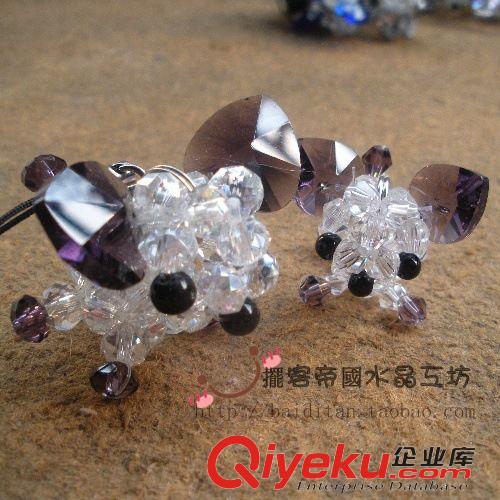 手機掛件 手工編織水晶串珠/生肖手機掛件/【大吉娃娃】手編生肖小動物小狗原始圖片2