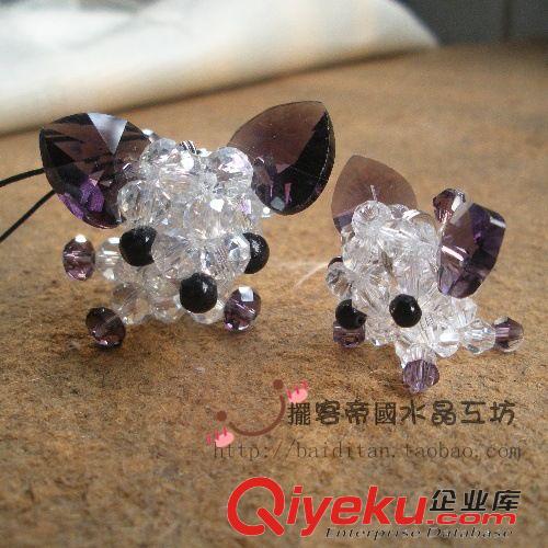 手機掛件 手工編織水晶串珠/生肖手機掛件/【大吉娃娃】手編生肖小動物小狗原始圖片3