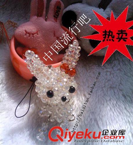 編織鑰匙扣掛件 包掛 超可愛精致外單泰迪熊 情人節(jié)禮物 掛件 情侶掛件【結婚泰迪熊】