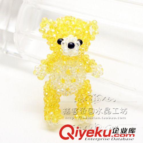 編織鑰匙扣掛件 包掛 超可愛精致外單泰迪熊 情人節(jié)禮物 掛件 情侶掛件【結婚泰迪熊】