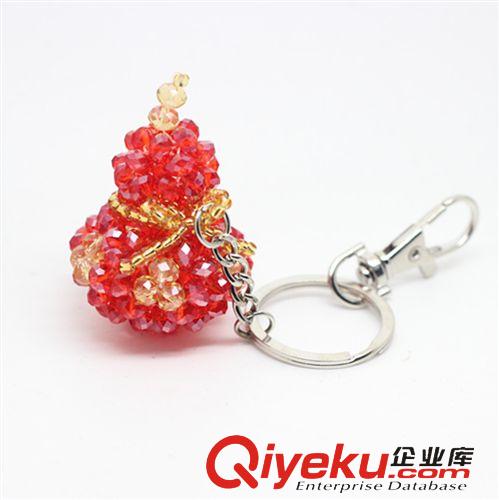 編織鑰匙扣掛件 包掛 包包掛件/汽車鑰匙扣/手工編織水晶工藝品 包掛 廠家直銷【葫蘆】原始圖片2