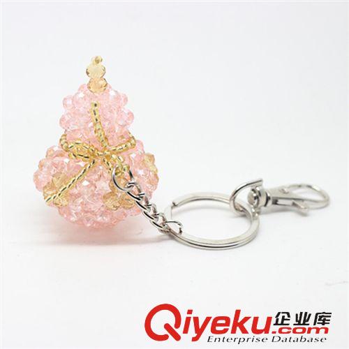 編織鑰匙扣掛件 包掛 包包掛件/汽車鑰匙扣/手工編織水晶工藝品 包掛 廠家直銷【葫蘆】原始圖片3