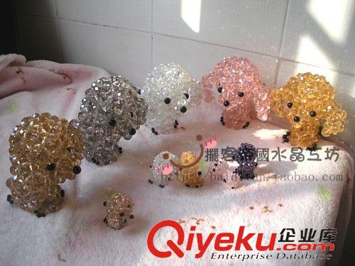 編織鑰匙扣掛件 包掛 水晶串珠車輪珠 水晶算盤珠 手工編織包包掛件【8mm扁珠大貴賓】原始圖片3