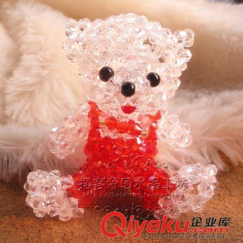 水晶泰迪小熊 超熱賣精致出口外單掛件 包掛 純手工編織4MM尖珠水晶泰迪熊 男熊原始圖片3