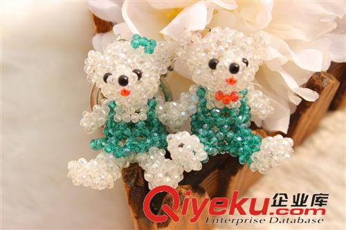 水晶泰迪小熊 手工編織喜慶水晶串珠 {dj2}新款定制【6mm水晶珠大串鞭炮燈籠】