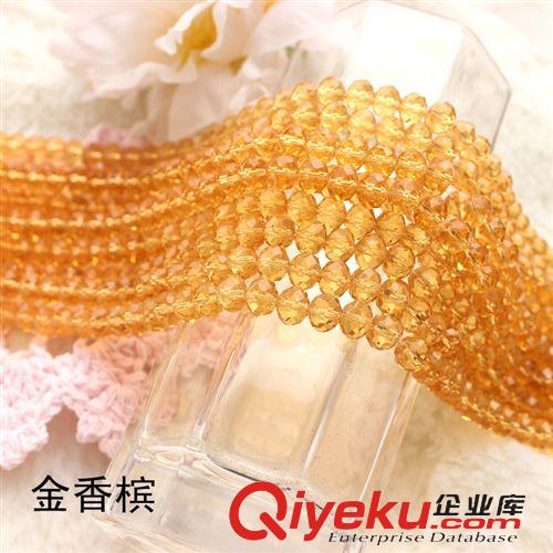 水晶半成品材料 手工編織水晶散珠 人工水晶串珠DIY手鏈 擺攤熱銷款 8m扁珠不鍍彩原始圖片2
