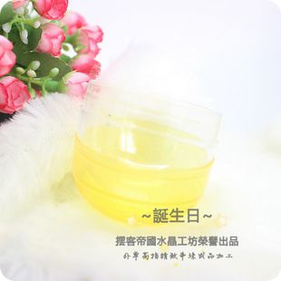 擺客必備飾品配套工具 水晶串珠手工戒指 飾品 水晶小動物掛件 精品包裝 誕生日蛋殼包裝