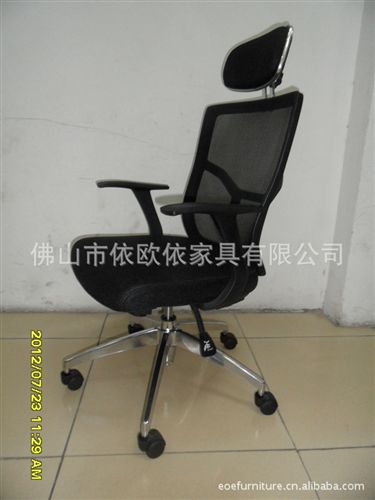網(wǎng)布椅 廣東廠家供應暢銷經(jīng)典新款大班網(wǎng)布辦公椅  多功能辦公椅原始圖片3