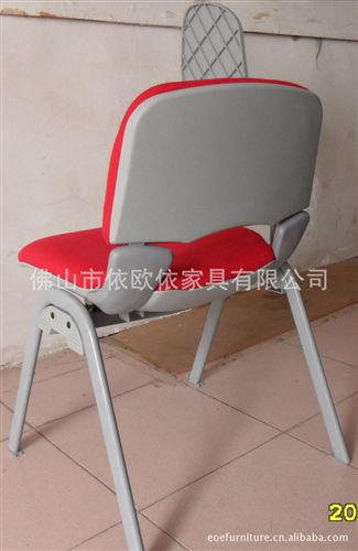 培訓椅、學生椅 廠家供應經典熱銷帶寫字板培訓椅  實用培訓椅
