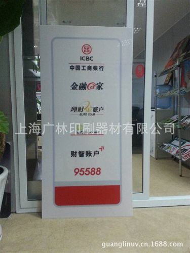 彩印印刷加工 產(chǎn)品目錄印刷 產(chǎn)品包裝設(shè)計(jì)UV打印制作 說(shuō)明書印刷加工原始圖片2