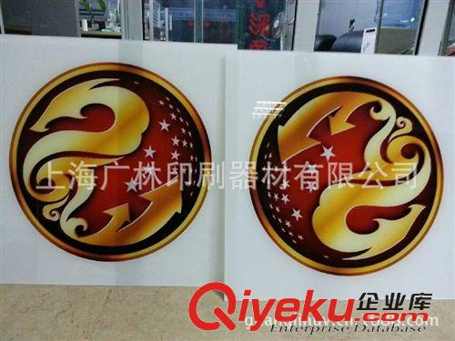 彩印印刷加工 產(chǎn)品目錄印刷 產(chǎn)品包裝設(shè)計(jì)UV打印制作 說(shuō)明書印刷加工原始圖片3