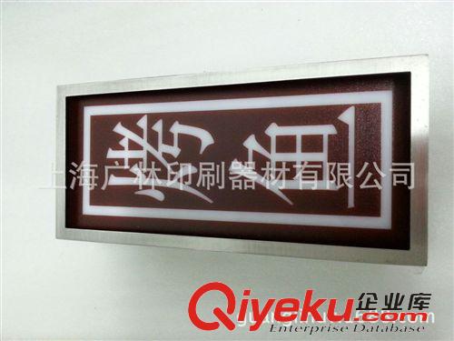 絲網(wǎng)印刷耗材批發(fā)零售 light box frame for advertising with UV printing