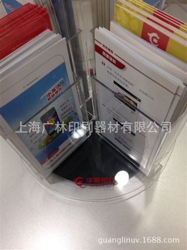 亞克力/玻璃/木質等制品 銀行宣傳冊陳列架加工制作 銀行立牌定制加工 亞克力金屬件成品