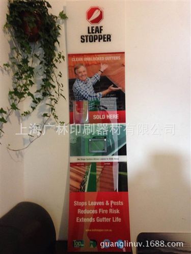亞克力/玻璃/木質等制品 銀行宣傳冊陳列架加工制作 銀行立牌定制加工 亞克力金屬件成品