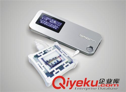 電子類藝術品 多功能外置電池組 智能手機充電電源 電子禮品 聚合物電池組原始圖片2
