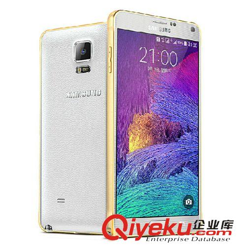 其它 三星note4手機(jī)殼NOTE4保護(hù)套note4雙色金屬邊框n9100海馬扣保護(hù)殼