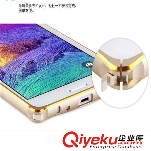 其它 三星note4手機(jī)殼NOTE4保護(hù)套note4雙色金屬邊框n9100海馬扣保護(hù)殼