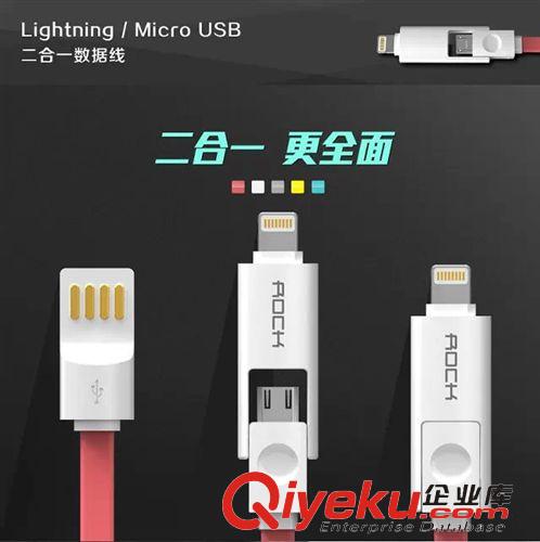 新品專區(qū) 浩酷iphone6手機(jī)殼硅膠蘋果6plus手機(jī)套透明4.7寸保護(hù)套TPU超薄殼