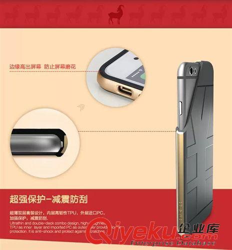 新品專區(qū) ROCK 蘋果iphone6 plus手機(jī)殼 蘋果6保護(hù)套 5.5寸新年款手機(jī)套