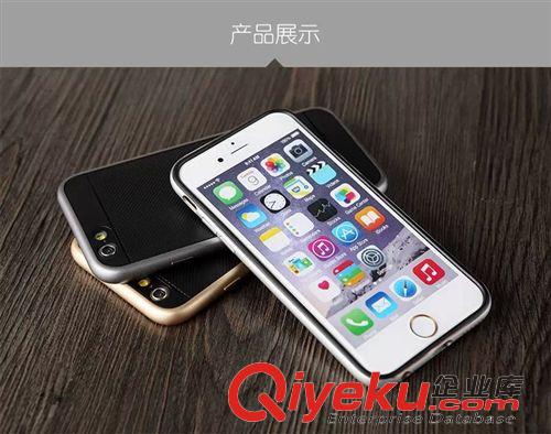 新品專區(qū) ROCK卡尼金屬邊框 iphone6手機(jī)殼 蘋果6 4.7寸邊框 TPU手機(jī)套