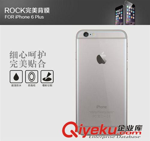 新品專區(qū) ROCK 爵士系列iphone6 4.7寸zp皮套 iphone6 plus 5.5寸保護套