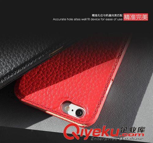 新品專(zhuān)區(qū) ROCK 爵士系列iphone6 4.7寸zp皮套 iphone6 plus 5.5寸保護(hù)套