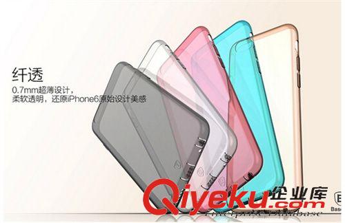倍思 倍思 簡(jiǎn)系列iPhone6手機(jī)殼 蘋果6超薄透明軟殼 TPU保護(hù)套原始圖片2