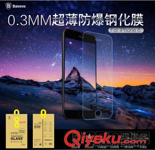 倍思 倍思 簡約系列 iPhone6 plus手機皮套 蘋果6 5.5寸智能保護套