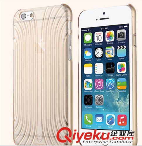 倍思 倍思 貝殼系列iPhone6手機殼 蘋果6手機保護套 超薄透明手機套原始圖片3