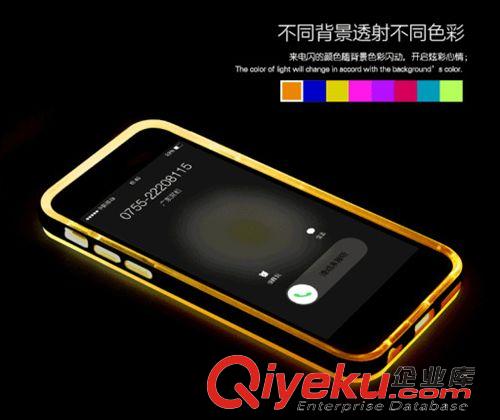 ROCK品牌 ROCK 蘋果6 plus來電閃 iphone6手機(jī)殼 4.7寸保護(hù)套 透明硅膠殼