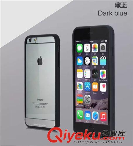 ROCK品牌 ROCK 明系列 iPhone6 Plus 5.5寸手機(jī)殼 蘋果6 Plus手機(jī)保護(hù)套