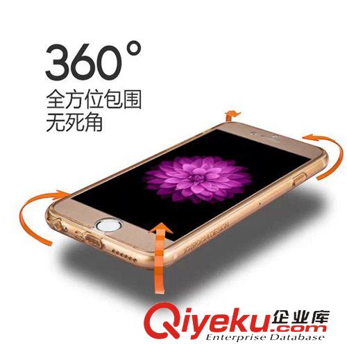 機樂堂品牌專區(qū) 機樂堂 馬卡龍系列iphone6手機殼4.7寸蘋果6 plusTPU保護套5.5寸
